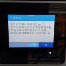 스마트아이티공주;세종 이미지