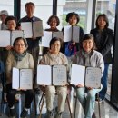 에코리더양성과정 이미지