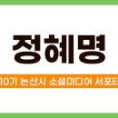 덕장농장 이미지