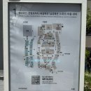기장 롯데프리미엄 아울렛 동부산점 방문기