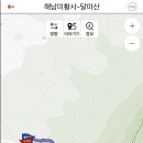 명산기사식당 이미지