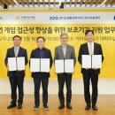 달게임랜드 이미지