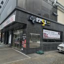 송담5길 이미지