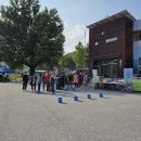 십이령마을 이미지