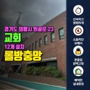 원골로 네이버블로그
