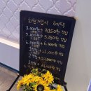 오잉코인노래연습장 이미지