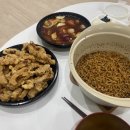 날으는탕수육 이미지