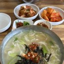 전원손칼국수 이미지