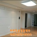 미산라이프