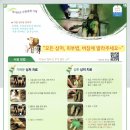 신일축산2 이미지