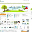 아산시평생학습관 이미지