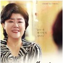 에덴미용실 이미지