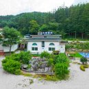 호수와 소나무 | 영북면펜션 호수와 소나무펜션 머물수록행복해지는공간!