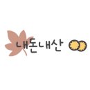 스튜디오품 네이버블로그