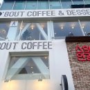 에이바우트커피천안터미널점 이미지