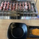 진미양꼬치훠궈 이미지
