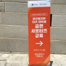 의송산업 이미지