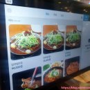 칠형제감자탕 학익점 | [인천십정동] 감자탕 맛집 수제비 &amp; 볶음밥 '형제들 감자탕' 동암본점 동암역 맛집