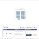 대한극장 1관 이미지