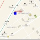 광산나주곰탕