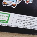 경민농장 이미지