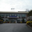 규암면사무소 이미지