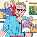 65+스마트시니어스쿨 이미지