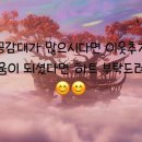 서무결베이커리