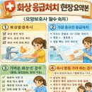 우리사랑재가센터 이미지