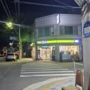 GS25익산영등점 이미지