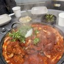 빨간갈비무침