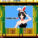 레푸스 이미지