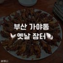 이익룡외과의원 네이버블로그