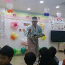 동화사랑 어린이집 이미지