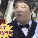 삼성화재 여행자보험 캐리어 파손 후기 캐고수 수리불가확인서 추천