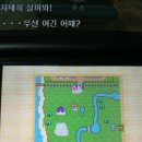 섬도마을회관 이미지