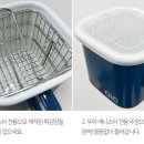 뚜아가 이미지