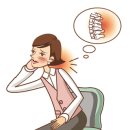 위례별한의원 이미지