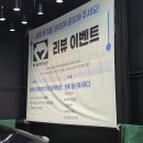 오토파크디테일링 | 수원세차 디테일링 엠케이오토랩 무료 픽업 딜리버리 서비스