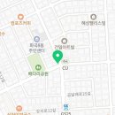닭강정에바나닭까치산역점 네이버블로그
