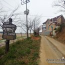 안면도스파펜션 라루나펜션 장단점 솔직후기!!