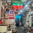 오산오색시장 이미지