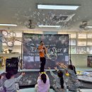 학정초교 병설유치원 이미지