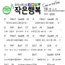 하그사 이미지