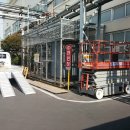 세방정비공장 이미지