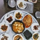 다닐목휴게식당
