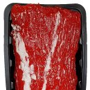 양지정육점 이미지