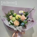 안양꽃배달 플라워더피움 주차문의