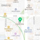 더샵헤어클럽