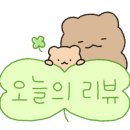 로또복권포항IC점 네이버블로그